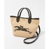 ロンシャン LONGCHAMP 10144 | U-STREAM | 詳細画像18