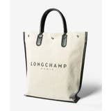 ロンシャン LONGCHAMP 10211 | U-STREAM | 詳細画像8