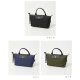 ロンシャン LONGCHAMP 30030 | U-STREAM | 詳細画像2