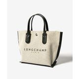 ロンシャン LONGCHAMP 10259 | U-STREAM | 詳細画像5