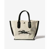 ロンシャン LONGCHAMP 10259 | U-STREAM | 詳細画像6