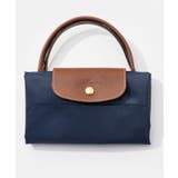 ロンシャン LONGCHAMP Le | U-STREAM | 詳細画像15