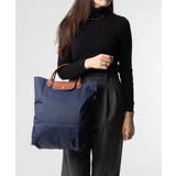 ロンシャン LONGCHAMP Le | U-STREAM | 詳細画像3