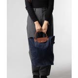 ロンシャン LONGCHAMP Le | U-STREAM | 詳細画像5