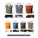 ロンシャン LONGCHAMP Le | U-STREAM | 詳細画像2