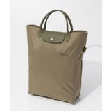ロンシャン LONGCHAMP Le | U-STREAM | 詳細画像18