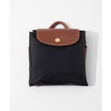 ロンシャン LONGCHAMP Le | U-STREAM | 詳細画像13