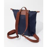 ロンシャン LONGCHAMP Le | U-STREAM | 詳細画像15