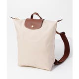 ロンシャン LONGCHAMP Le | U-STREAM | 詳細画像17