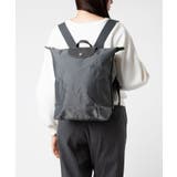 ロンシャン LONGCHAMP Le | U-STREAM | 詳細画像3