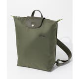 ロンシャン LONGCHAMP Le | U-STREAM | 詳細画像6