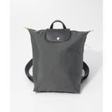 ロンシャン LONGCHAMP Le | U-STREAM | 詳細画像12