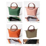 ロンシャン LONGCHAMP Le | U-STREAM | 詳細画像2