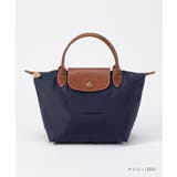 ロンシャン LONGCHAMP Le | U-STREAM | 詳細画像11