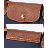 ロンシャン LONGCHAMP Le | U-STREAM | 詳細画像12