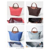 ロンシャン LONGCHAMP Le | U-STREAM | 詳細画像5 