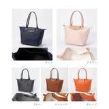 ロンシャン LONGCHAMP Le | U-STREAM | 詳細画像3
