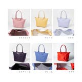 ロンシャン LONGCHAMP Le | U-STREAM | 詳細画像4
