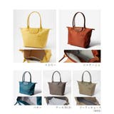 ロンシャン LONGCHAMP Le | U-STREAM | 詳細画像5