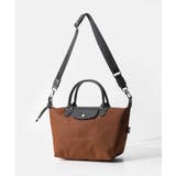 ロンシャン LONGCHAMP Le | U-STREAM | 詳細画像17 
