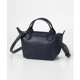 ロンシャン LONGCHAMP Le | U-STREAM | 詳細画像14