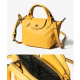 ロンシャン LONGCHAMP Le | U-STREAM | 詳細画像18