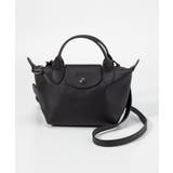 ロンシャン LONGCHAMP Le | U-STREAM | 詳細画像5