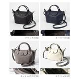 ロンシャン LONGCHAMP Le | U-STREAM | 詳細画像2 