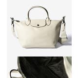 ロンシャン LONGCHAMP Le | U-STREAM | 詳細画像13