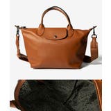 ロンシャン LONGCHAMP Le | U-STREAM | 詳細画像14