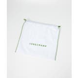 ロンシャン LONGCHAMP Le | U-STREAM | 詳細画像19