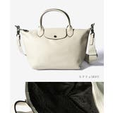 ロンシャン LONGCHAMP Le | U-STREAM | 詳細画像13 