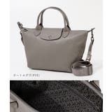 ロンシャン LONGCHAMP Le | U-STREAM | 詳細画像14 