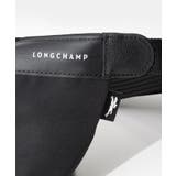 ロンシャン LONGCHAMP Le | U-STREAM | 詳細画像13