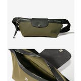 ロンシャン LONGCHAMP Le | U-STREAM | 詳細画像19