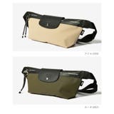 ロンシャン LONGCHAMP Le | U-STREAM | 詳細画像3