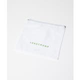 ロンシャン LONGCHAMP Le | U-STREAM | 詳細画像18