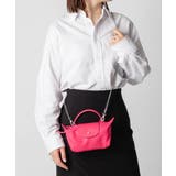 ロンシャン LONGCHAMP Le | U-STREAM | 詳細画像1