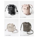ロンシャン LONGCHAMP Le | U-STREAM | 詳細画像2