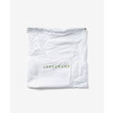 ロンシャン LONGCHAMP Epure | U-STREAM | 詳細画像19