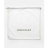 ロンシャン LONGCHAMP Le | U-STREAM | 詳細画像19 