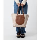 ロンシャン LONGCHAMP Le | U-STREAM | 詳細画像5