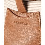 ロンシャン LONGCHAMP Le | U-STREAM | 詳細画像16