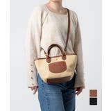 ロンシャン LONGCHAMP Le | U-STREAM | 詳細画像1