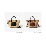 ロンシャン LONGCHAMP Le | U-STREAM | 詳細画像2
