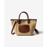 ロンシャン LONGCHAMP Le | U-STREAM | 詳細画像16