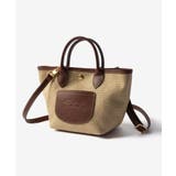 ロンシャン LONGCHAMP Le | U-STREAM | 詳細画像17
