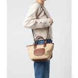 ロンシャン LONGCHAMP Le | U-STREAM | 詳細画像5