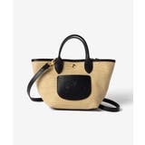 ロンシャン LONGCHAMP Le | U-STREAM | 詳細画像7