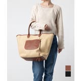 ロンシャン LONGCHAMP Le | U-STREAM | 詳細画像1